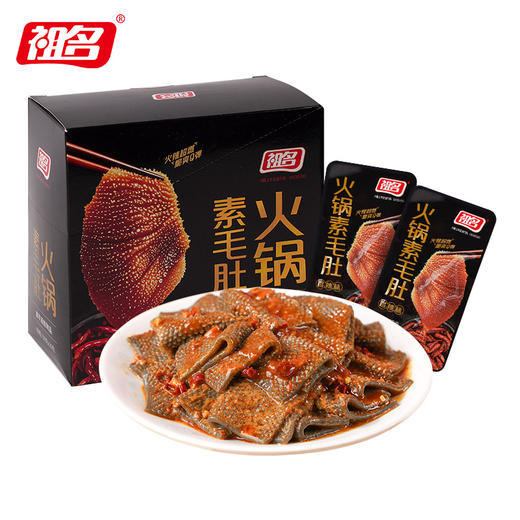 祖名火锅素毛肚香辣味火锅魔芋爽零食小吃休闲食品辣爽360g 商品图4