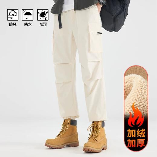 【男女同款户外冲锋裤】加绒伞兵长裤防风防泼水 秋冬山系机能休闲登山裤国庆出游 商品图11