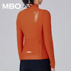 MBO CARVICO®女子秋冬美拉德抓绒骑行服 抗菌 美拉德 C170(经销商专拍链接，非经销商拍单不发货) 商品缩略图10