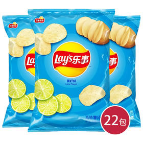 乐事70g青柠味*22包(6924743919266)