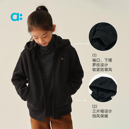 儿童玉米绒连帽外套(48小时内发货)-幼岚2025 商品图4