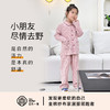 宜色家双层纱儿童家居服|快乐小猫系列，100%新疆棉，舒适透气不闷汗 商品缩略图8