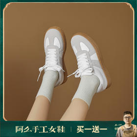 阿么手工女鞋时尚百搭德训鞋2025新款系带运动板鞋2CM厚底小白鞋