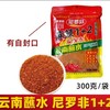 【超市】尼罗非麻辣1+2沾水300g 商品缩略图0