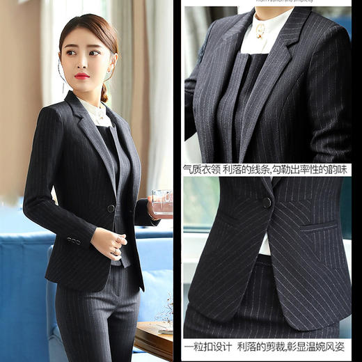 黑蓝条纹职业套装女春秋西服正装XZ8228 商品图3