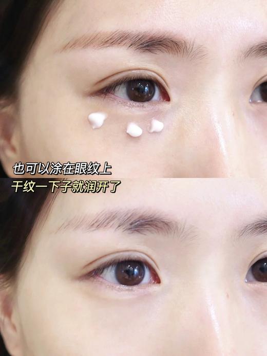 【清仓好价】日本orbis奥蜜思逆颜凝亮淡纹美白精华30g（效期至26.4） 商品图3