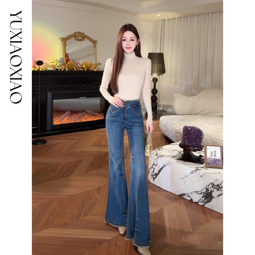 余潇潇【复古誓言】棉感复古爱心口袋玫瑰扣高腰喇叭牛仔裤 商品图0