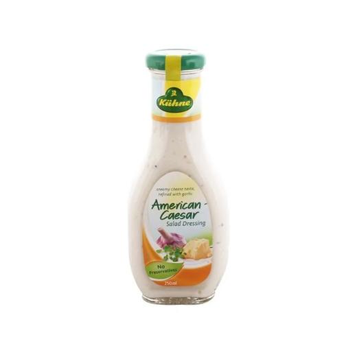 【超市】冠利色拉调味酱美式凯撒250ml 商品图0