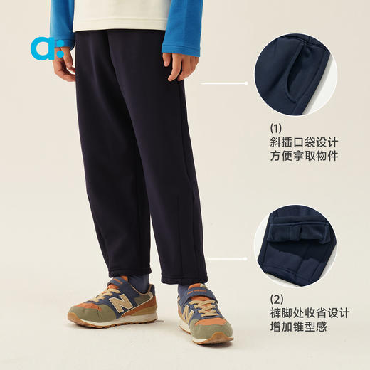 幼岚【弹力抓绒长裤】儿童机能长裤A类25秋新款亲肤保暖 商品图4