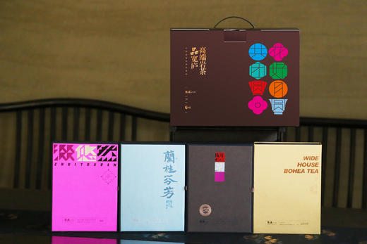 宽庐中秋团圆礼箱（共四盒/箱）54g（6泡）/盒*4盒（24泡） 商品图1