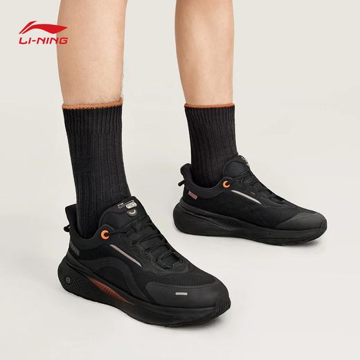 李宁SOFT PLUS 2男子反光缓震防泼水潮流休闲鞋AGLV083 商品图2