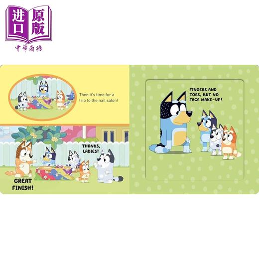 【中商原版】小蓝狗布鲁 我爱我家 Bluey How to be Romance 英文原版 儿童纸板书翻页书 亲子绘本 图画故事 进口低幼童书 商品图3
