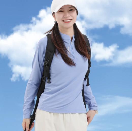 纳趣户外中国风不对称速干长袖T恤360度高弹冰丝跑步运动速干衣女 商品图0