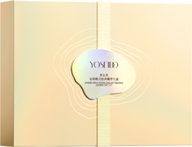 养生堂金桦赋活致美耀享礼盒