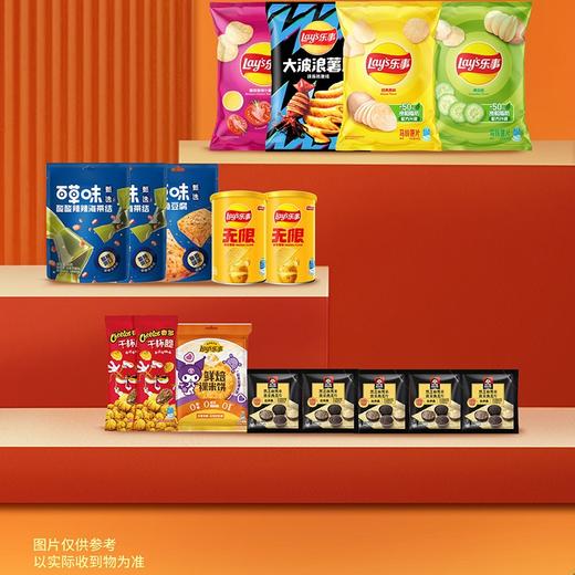 百事福袋·盈福礼 商品图2