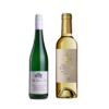 【火锅/辣菜】375ML小瓶套装：露森卫恩日晷园雷司令珍藏白375ml 和 美诗丽致苏玳优选甜白375ml 商品缩略图0
