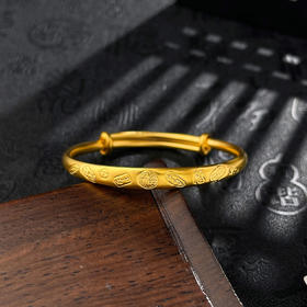 【限时克减150元】足金999.9 #儿童/宝宝 古法空心推拉手镯圆满福字内招财铜钱图案吉言童镯单只宝宝镯BB镯(ANWGFTZ00016))预售产品下单后不退款不退货不换货不补差价