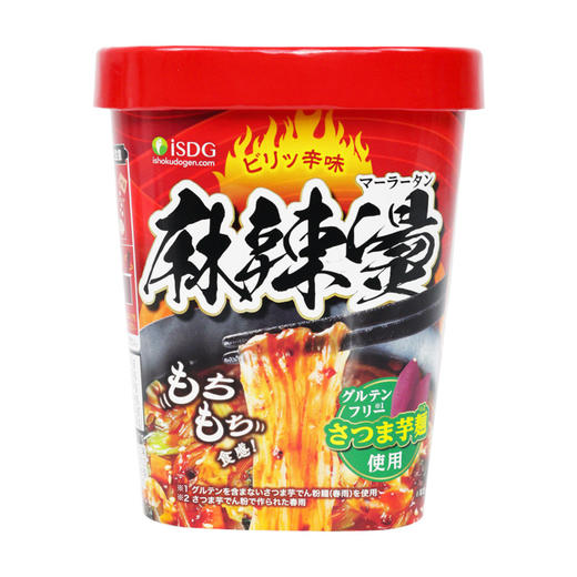 ISDG 即席春雨 麻辣烫酸辣烫 混合口味红薯粉丝方便速食 日式风味免煮麻辣烫/酸辣烫 商品图12