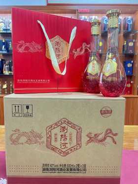 心选丨浏阳河匠心贰号-浓香42° 500ml*2瓶*3提白酒