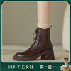 阿么手工女鞋冬季真皮新款马丁靴厚底6CM英伦风复古短靴透气百搭 商品缩略图0