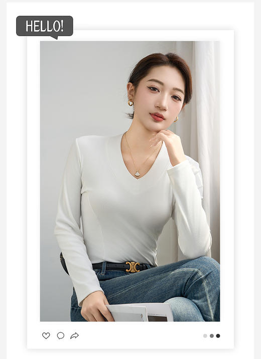 女士秋季打底衫导航仪大V领百搭时尚 商品图5