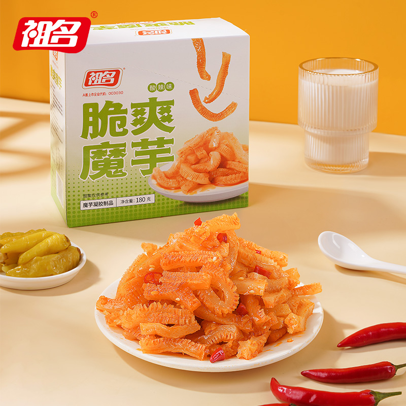 祖名脆爽魔芋酸辣味火锅魔芋爽零食追剧小吃休闲食品辣爽180g