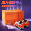 泰兰尼斯鞋品收纳盒礼盒加厚可视化大容量限定稳跑礼盒鞋盒 20250301 商品缩略图2