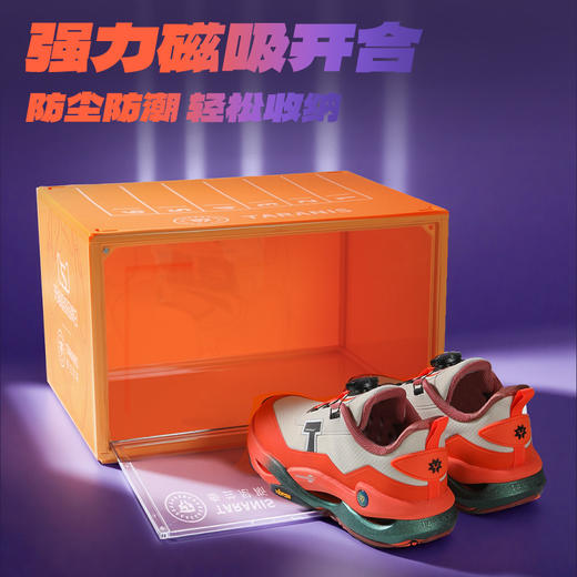 泰兰尼斯鞋品收纳盒礼盒加厚可视化大容量限定稳跑礼盒鞋盒 20250301 商品图2
