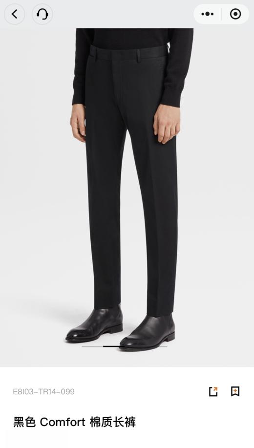 25秋款 E.Z棉弹水洗休闲西裤 XXK203 商品图0