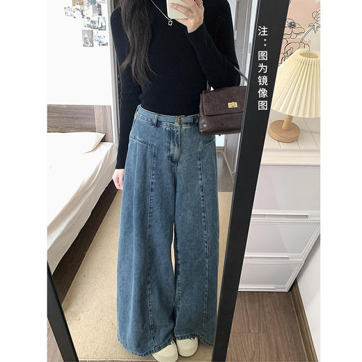 裁缝学苑AH63大喇叭A字牛仔裤纸样阔腿裤女装高腰拖地长裤子打版 商品图5