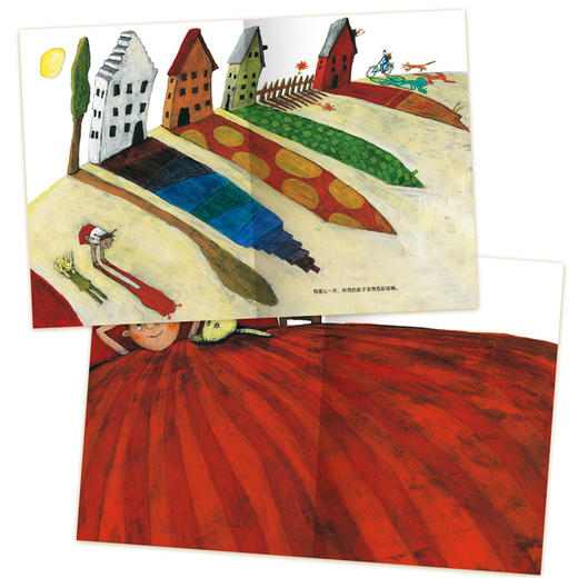 【39元任选5本】汉斯·雅尼什的幻想世界：有那么一天（平） 商品图3