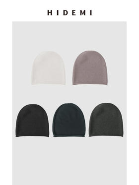 HIDEMI 美利奴羊毛套头针织帽 蓝灰色/深花灰/海鸥灰/燕麦色/羊毛白