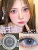 meyaa月抛 呢喃梦境 紫/遇见初恋 灰/早安少女 棕 14.5mm 有同款日抛 商品缩略图7