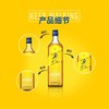 尊尼获加耀澄调配苏格兰威士忌（套装组合） 商品缩略图4