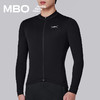 MBO 男子春秋长袖骑行服 3A级抗菌 C142  不补货(经销商专拍链接，非经销商拍单不发货) 商品缩略图8
