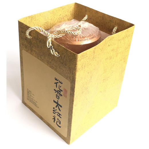 【阿比该】花香大红袍大罐装335g 商品图1