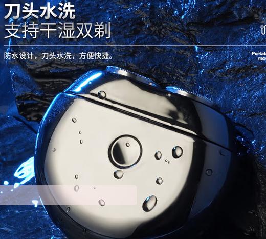 ᴬ西屋电动剃须刀R211 商品图0