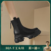 阿么手工女鞋英伦风返潮复古厚底小个子烟筒靴7CM设计感百搭短靴 商品缩略图0