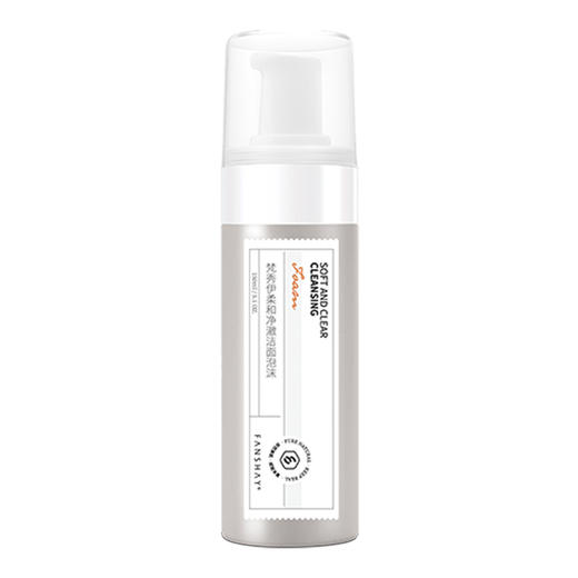 梵秀伊柔和净澈洁面泡沫150ml 商品图0