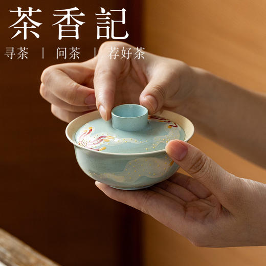 茶香记牧渔井天蓝百合盖碗100ml景德镇陶瓷泡茶碗手绘主泡器功夫茶具原创手作 商品图2
