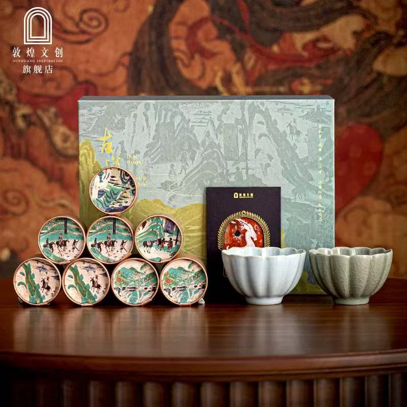 敦煌文创官方出品【敦煌·古道茶香茶叶礼盒】线下门店同款！汝窑冰裂盏邂逅武夷肉桂 1300℃窑变汝窑杯 正岩武夷肉桂：七泡仍留香