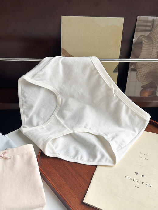 【3条装】 7A呵护纯色棉质内裤 亲肤云感棉 舒适透气 高腰版型 弹力足 不卡档 不夹PP 商品图1