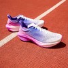 安踏马赫4代PRO v2丨氮科技轻质专业跑步鞋男竞速跑鞋112535584 商品缩略图2