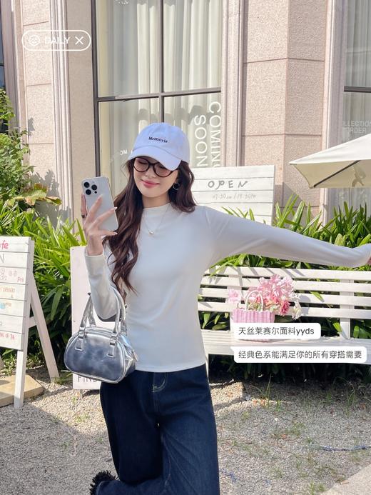 女士秋季百搭上衣长袖莱赛尔小立领打底衫 商品图1