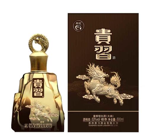 【正宗贵州酱香 贵习酒·禧泰】酱香型白酒 53%vol 500ml/瓶*2瓶配礼袋 商品图2