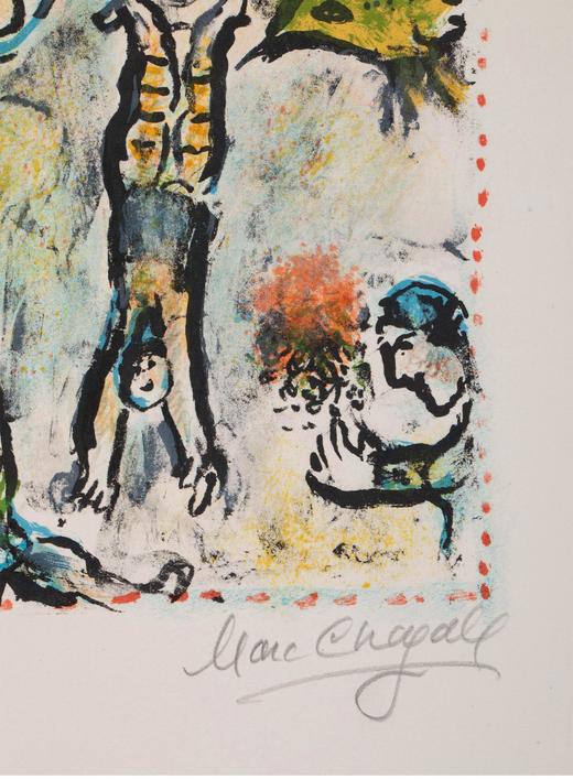 独角鹿西洋古董法国现代艺术大师夏加尔签名创作出品限量彩色石古董版画 商品图5