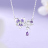 Winy S925银花韵紫藤项链配证书送女友闺蜜节日生日礼物 商品缩略图0