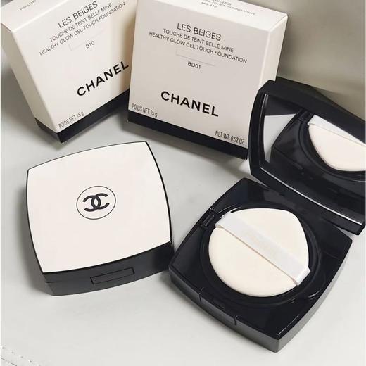 深圳明通版， ✍️三个色号，小香果冻气垫15g/新版🔜9705编码！   27年日期，香奈儿米色时尚气垫水粉底 商品图0