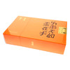【阿比该】肉桂礼盒装132.8g（16泡） 商品缩略图1