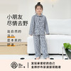 宜色家双层纱儿童家居服|快乐小猫系列，100%新疆棉，舒适透气不闷汗 商品缩略图5